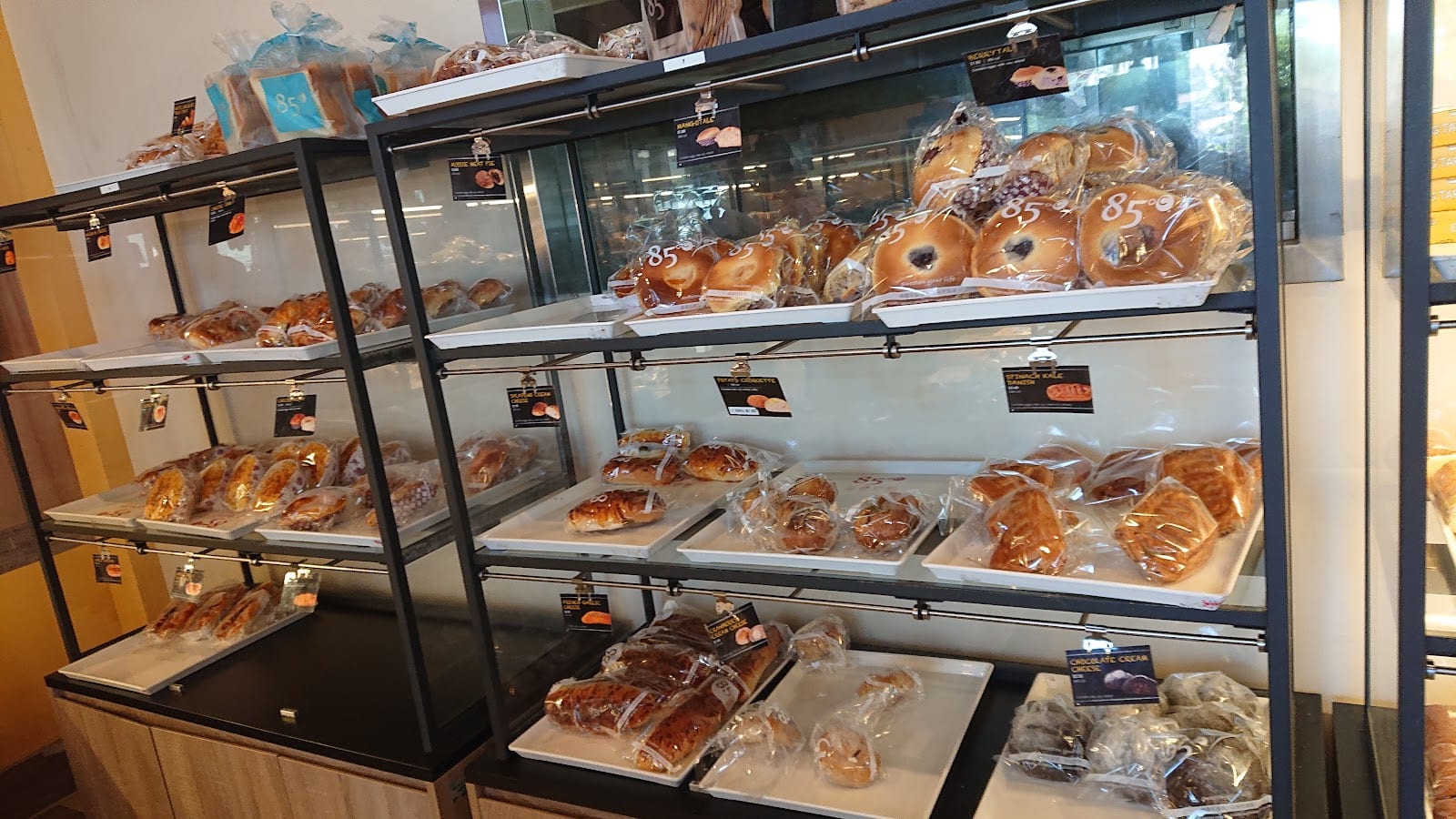85°C Bakery Cafe
