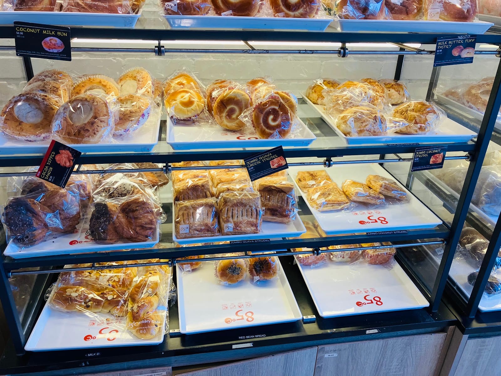 85°C Bakery Cafe
