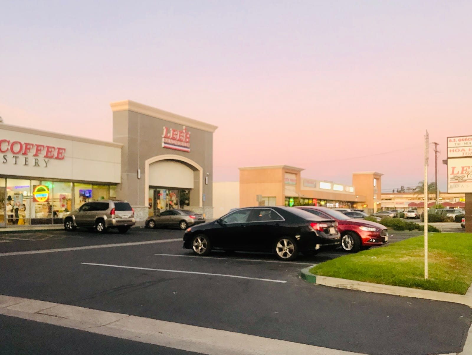 Asian Garden Mall