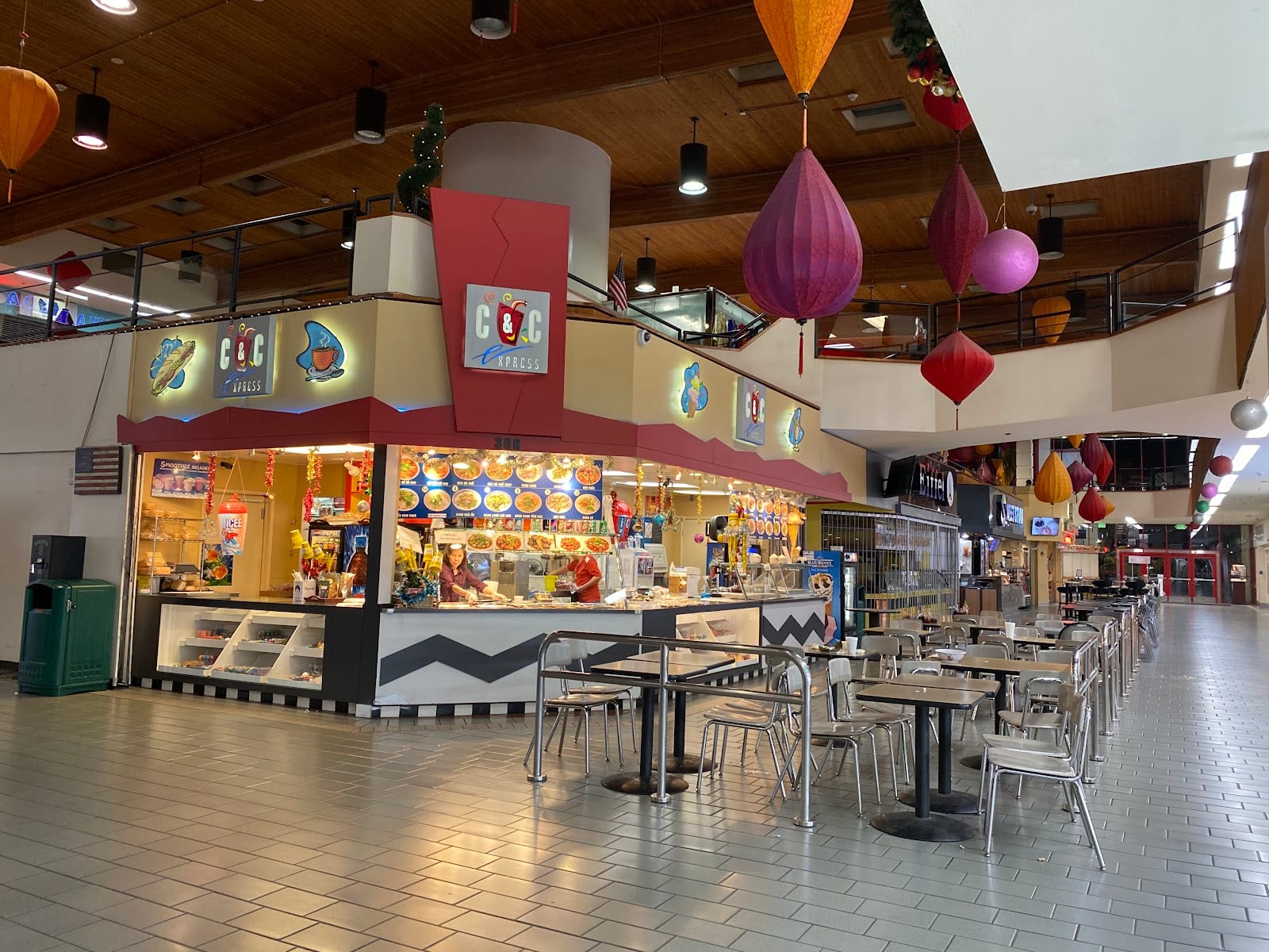 Asian Garden Mall