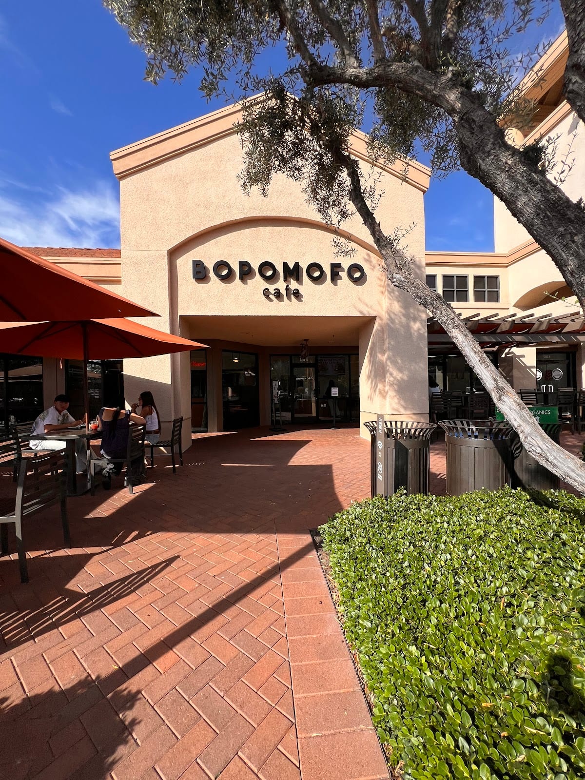 Bopomofo Cafe