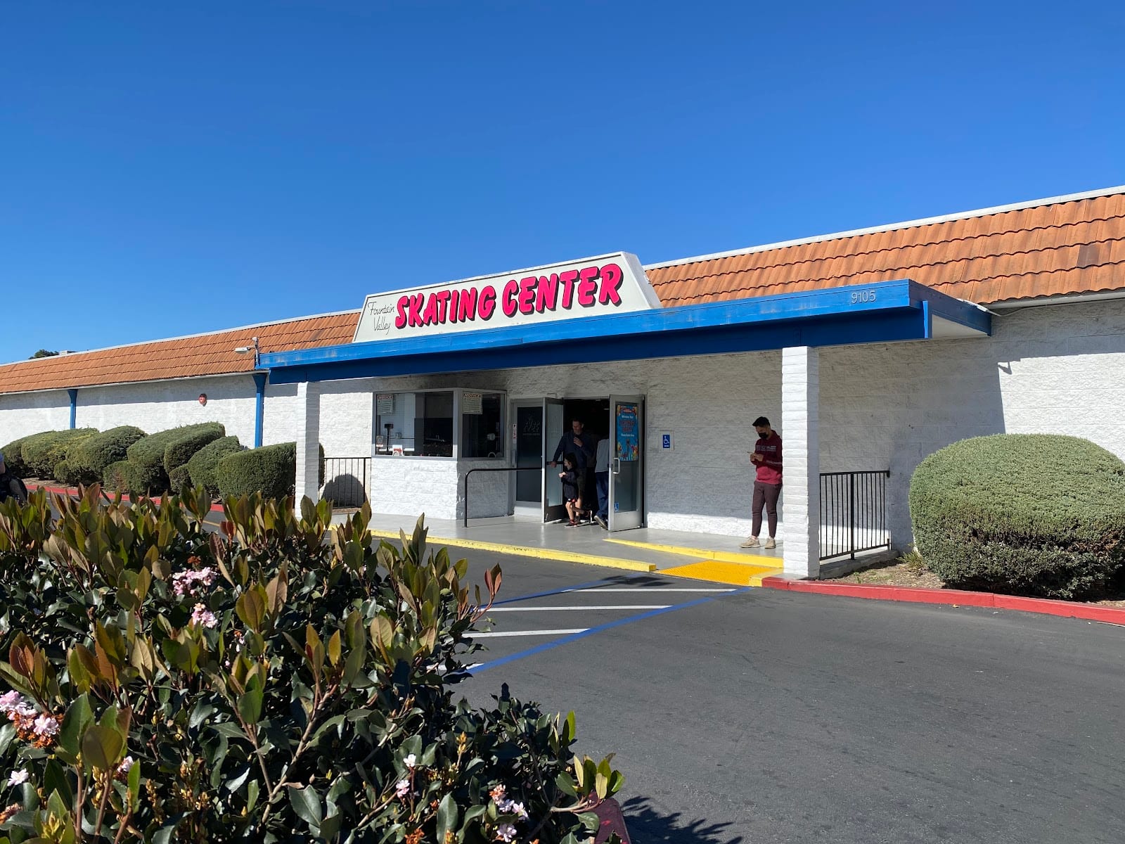 Fountain Valley Skating Center