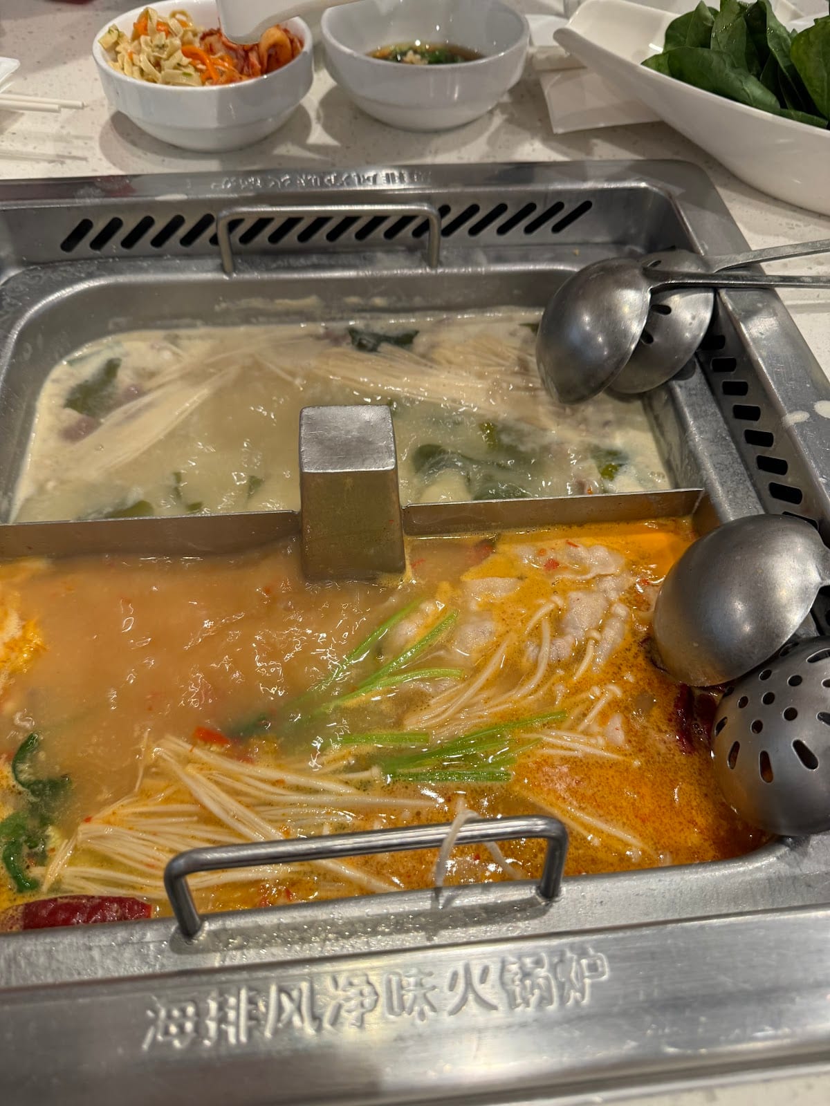 Haidilao Hot Pot Irvine