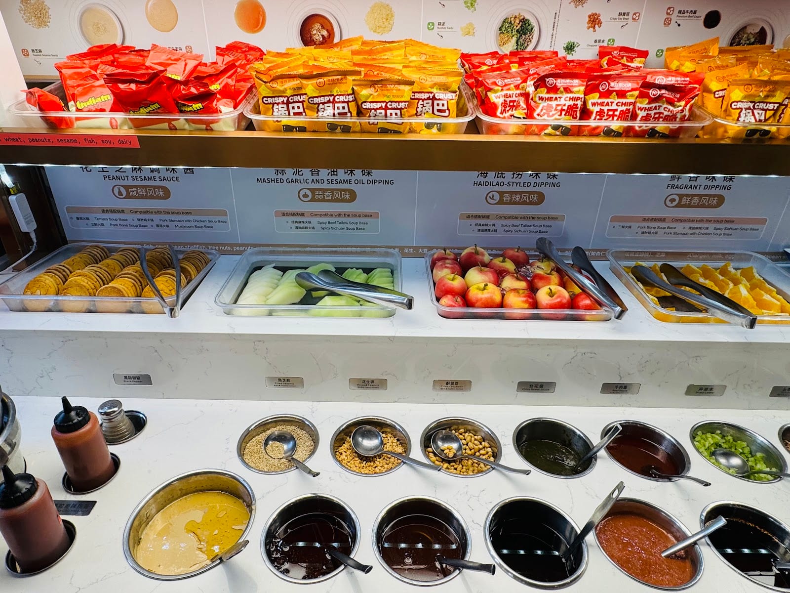 Haidilao Hot Pot Irvine