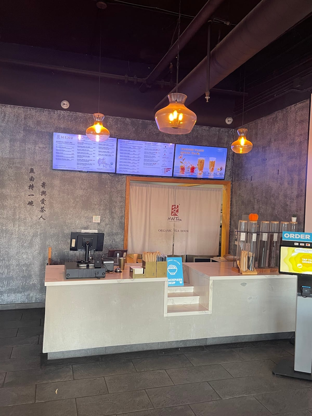 HNTea Organic Tea House