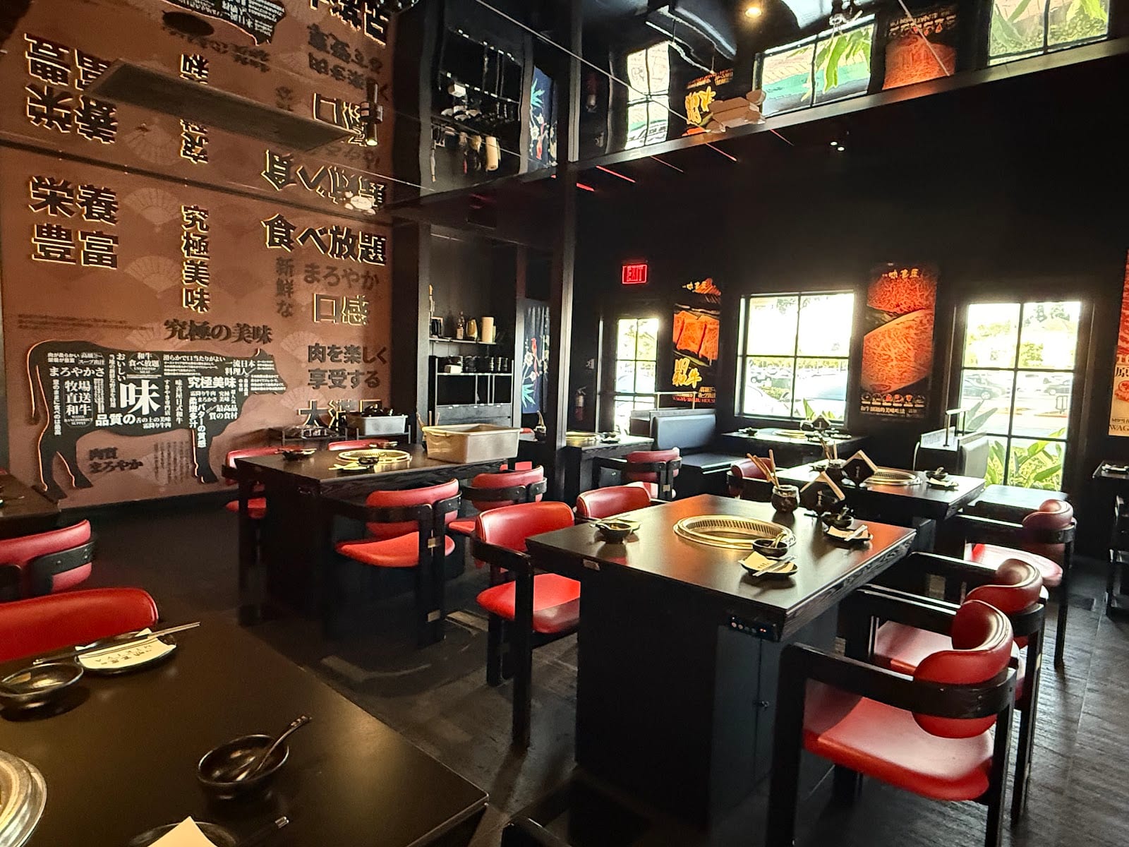 Mikiya Wagyu Shabu House