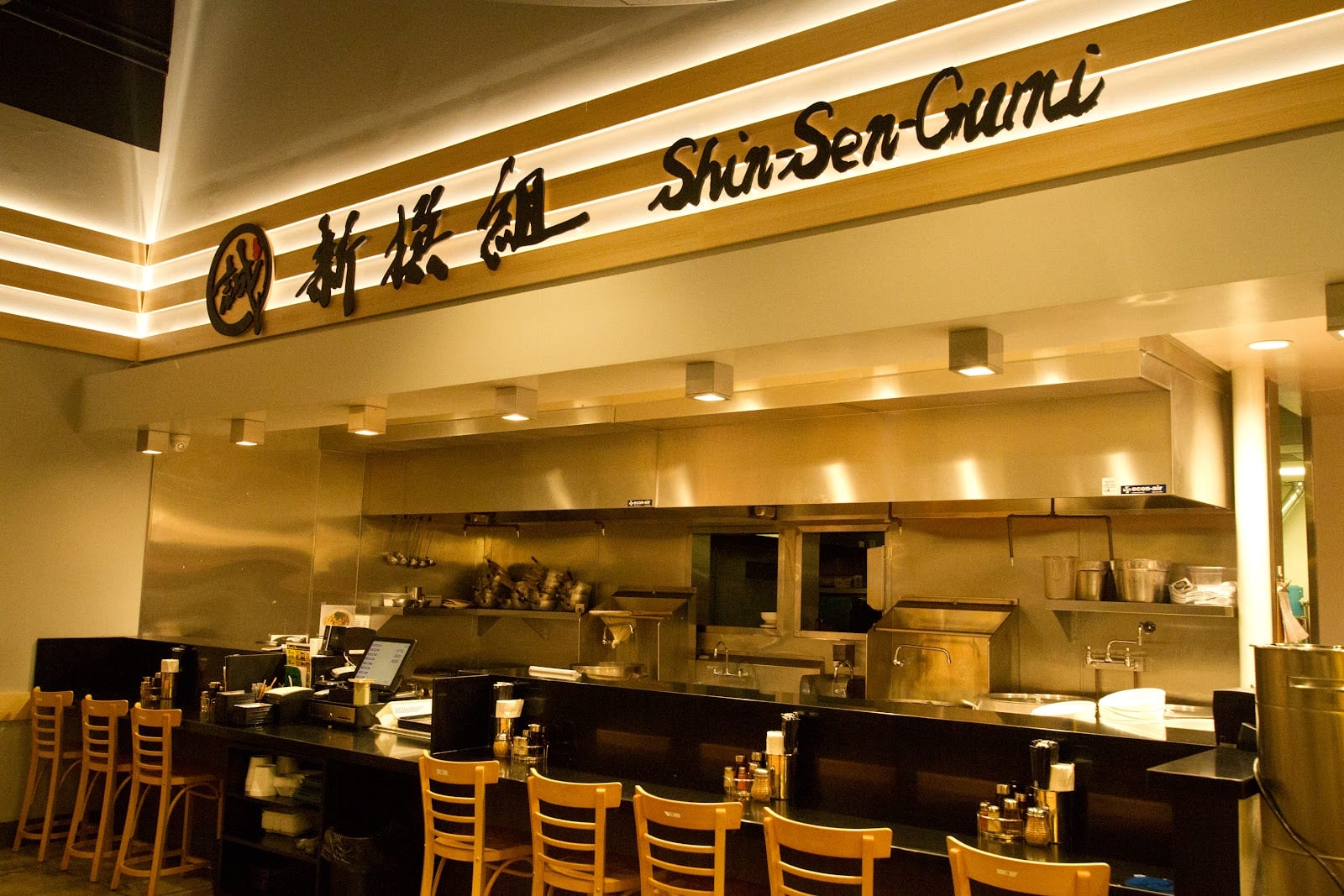 Shin-Sen-Gumi Irvine