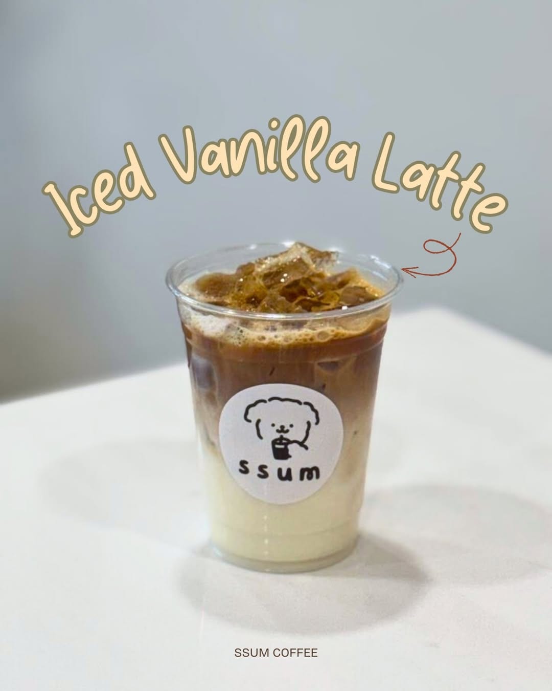 SSUM Coffee