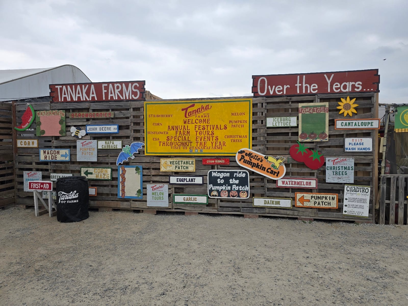 Tanaka Farms