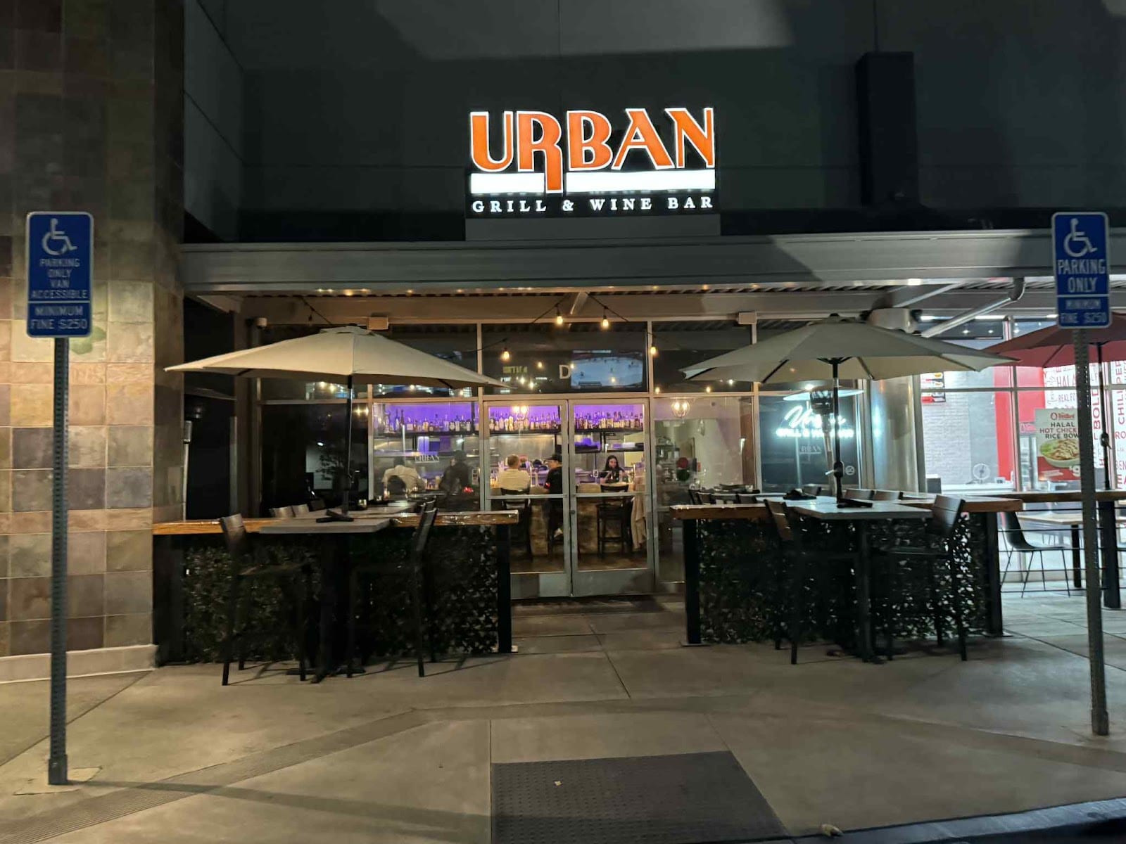 Urban Grill and Wine Bar