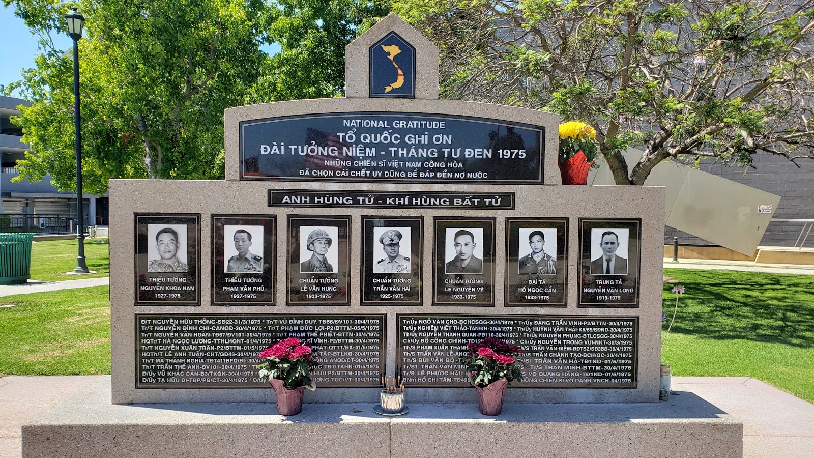 Vietnam War Memorial