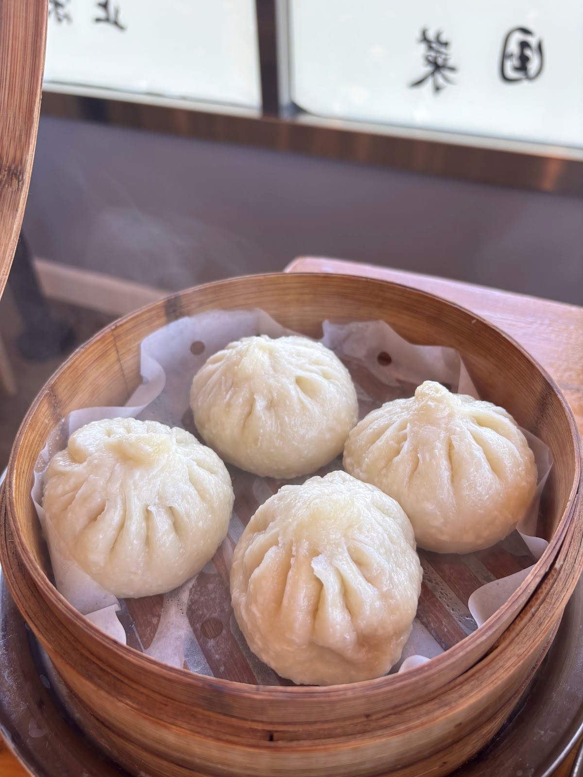 Yum Dumpling
