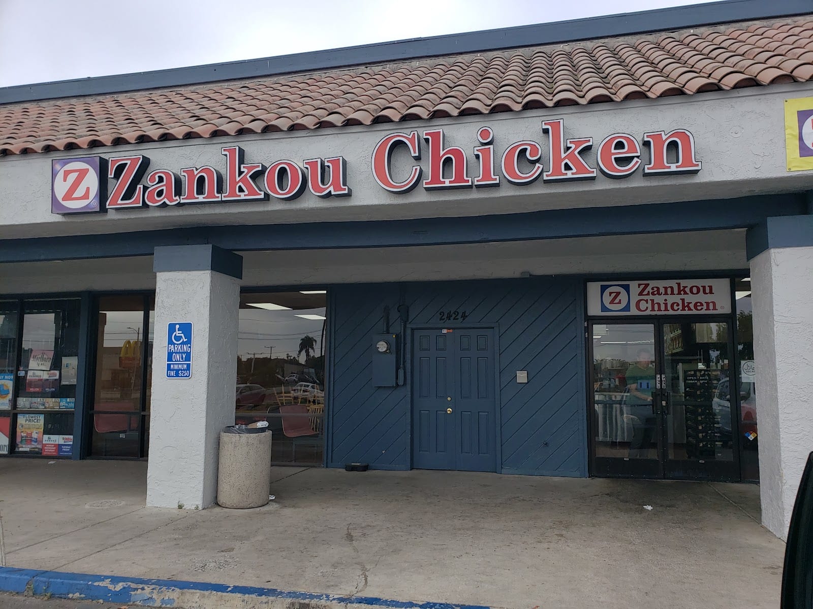Zankou Chicken